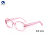 Women's Oval Acetate Eyeglasses Frame - Fashionable & Chic Optical Frames for Ladies