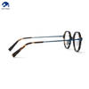 High Quality Titanium Optical Frame for Men and Women Eyeglasses Frames
