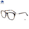 2025 New Neutral High Quality Retro Color Acetate Men's Optical Glasses