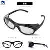 Anti-pollen Non Slip Over Eyewear Transparent Green Safety Frames, Scratch-Resistant Lenses Occupational Eye Guard Safety Goggles