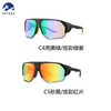 OEM Youth Baseball Sunglasses Adult Cycling Windproof Eyewear for Running Golf Mountain Biking Other Casual Outdoor Sports