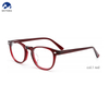 Rectangle Fashion Glasses Manufacturing Quality Acetate Glasses Frame Custom Logo Eyeglasses Frame
