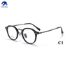 New Fashion Design Factory Wholesaler Luxury High Quality Titanium Optical Frame Eyeglasses