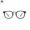 Factory Wholesaler Luxury High Quality Titanium Optical Frame Eyeglasses Full Frame Glasses