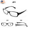 Factory Direct Sales of Unisex Anti-pollen Safety Glasses, Dust and Splash Goggles, and Anti-blue Light Glasses